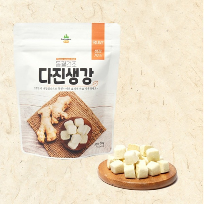 동결건조 다진생강30gx2개 국내산100%, 2개, 30g