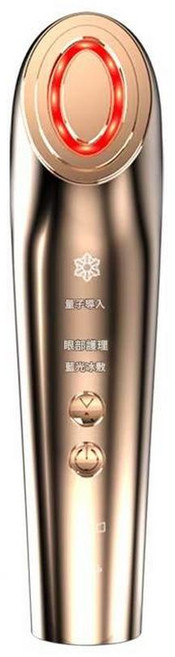多功能美容儀器 離子導入 眼部護理 微電流 藍光冰敷, 金色, 如圖