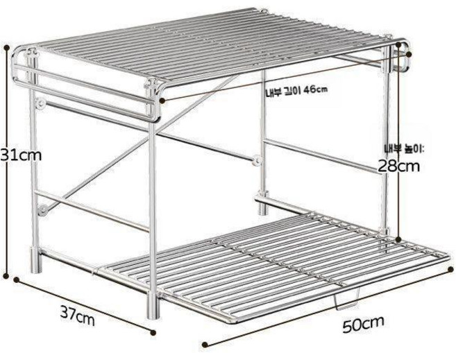 에우셉 주방 스테인리스스틸 전자레인지 수납 선반, B