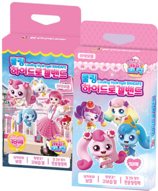 해호 2023년 캐치티니핑 쿨링 하이드로겔밴드 18매, 15개