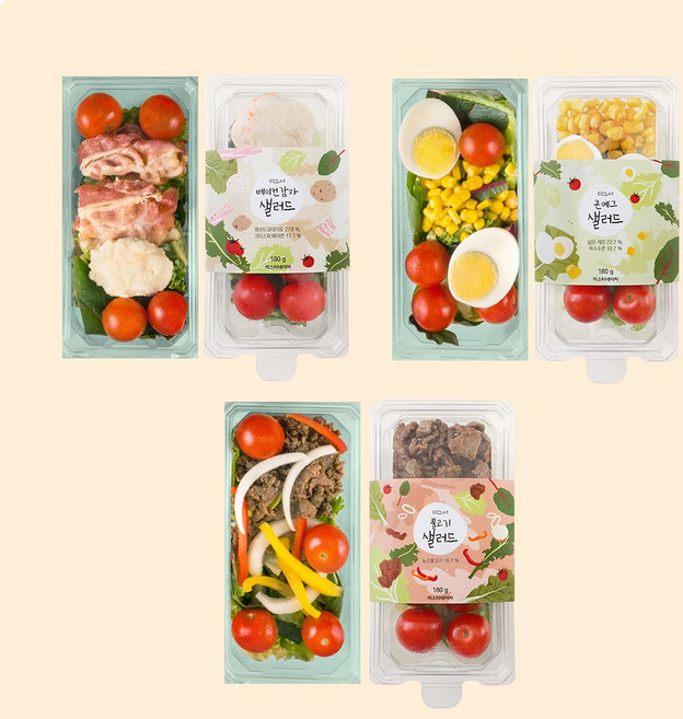 [당일제조] 싱싱한 식단관리 도시락 토핑샐러드 불고기+베이컨 감자+콘에그 야채믹스 간편 토핑샐러드 3종 3팩세트 냉장, 180g