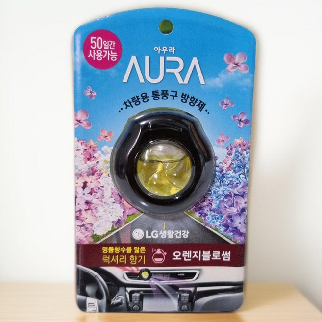 송풍구에 뽑기만 하면 향이 솔솔~ 송풍구방향제 차량용방향제, 1개