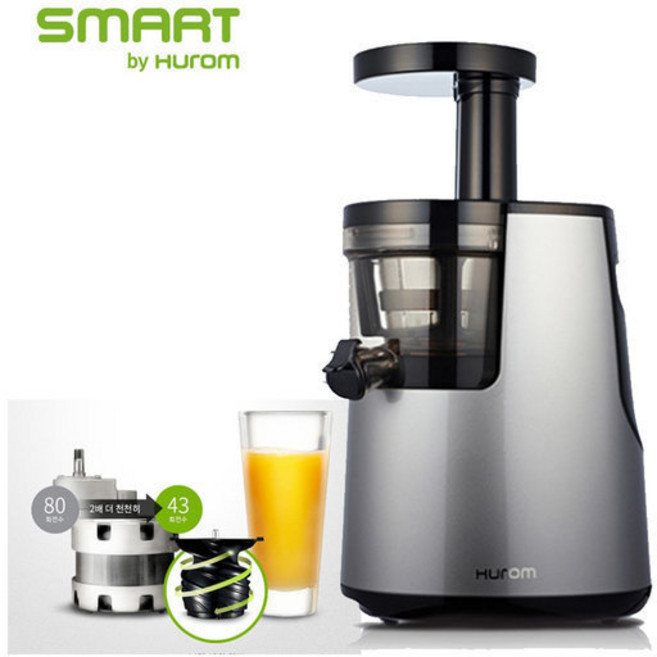 원액기 휴롬 녹즙기/착즙기/주스/쥬서기/정품/레드, 필수선택, HH-SBF11 실버, 1개