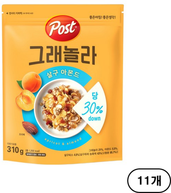 포스트 그래놀라 살구 아몬드 당 30% 다운, 310g, 11개