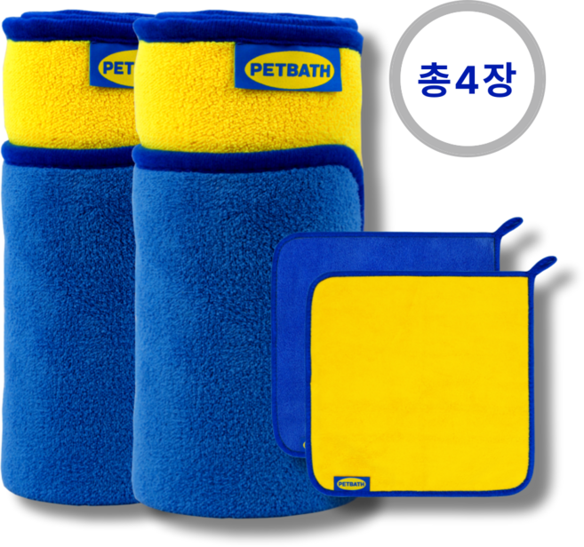 펫타올 강아지 고양이 목욕 수건 소형 중형 대형견 펫바스 발수건 포함, 1세트