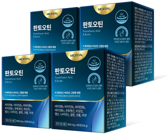 [공식판매처] 메디셜 판토오틴 스피루리나 비타민B7 셀렌 두타 검은콩 비오틴영양제, 240정, 4개