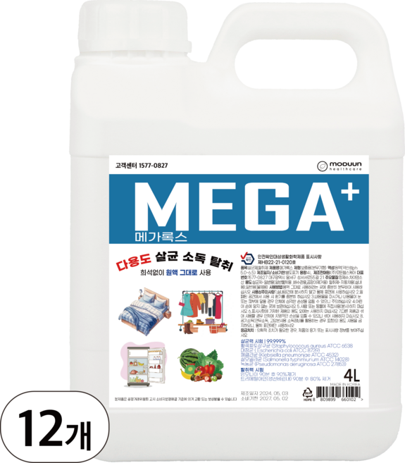 메가록스 살균소독제, 12개, 4L