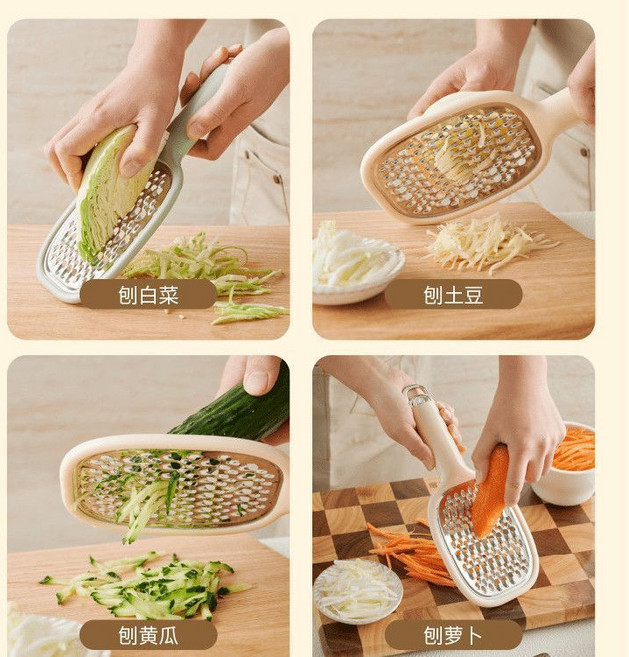 加大加厚不銹鋼雙面切絲器 刨絲神器家用, 1個, 綠色,【s2帶把手可懸掛】粗絲+細絲