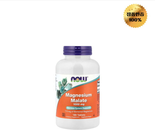 나우푸드 마그네슘 말레이트 캡슐 180정, 1개