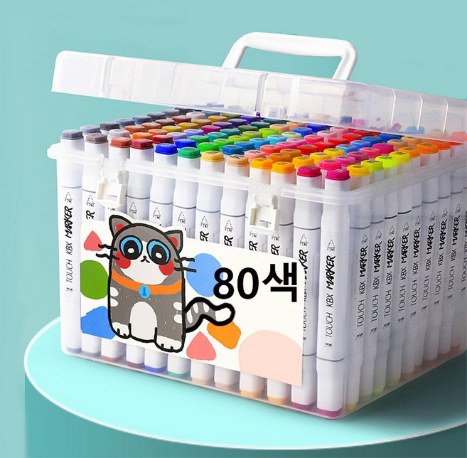 타오진 수용성 더블헤드 수채화펜 아트펜 하드케이스세트, 1세트, 80색