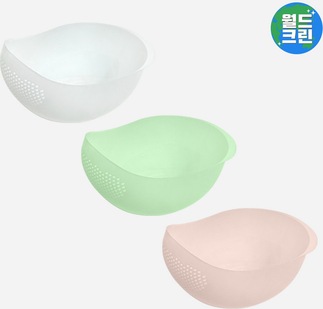 월드크린 물빠짐 쌀 바가지 소 쌀세척 세척볼 쌀씻는 통 타공볼 볼 쌀함박 믹싱볼, 물빠짐쌀바가지(소)핑크, 1개