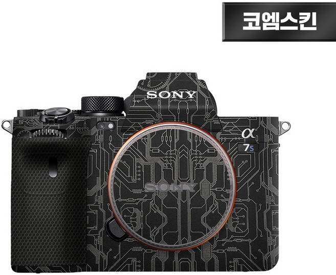 [코엠스킨] 소니 A7S3 카메라 스크래치 보호 필름, 1개, 판타지 실버