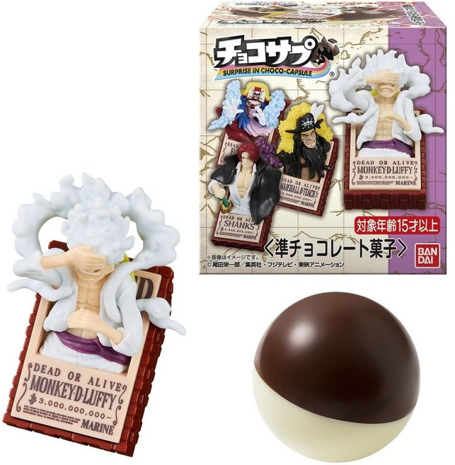 일본직구 반다이(BANDAI) 초콜릿 원피스 10개입 세트 식완 초코 에그 캡슐 피규어