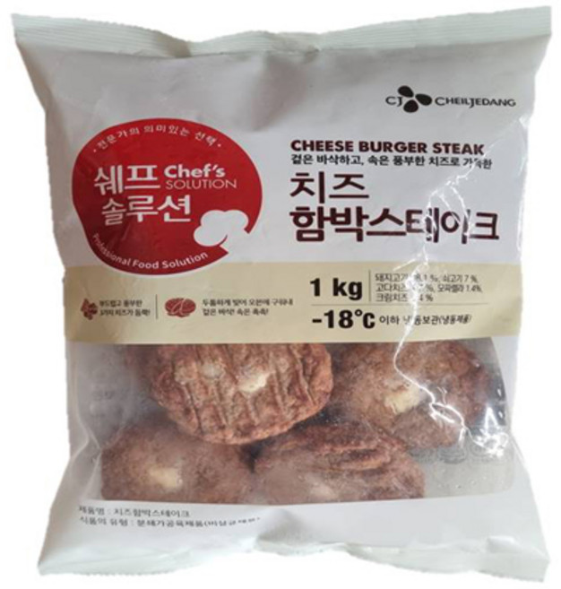 CJ 쉐프솔루션 치즈함박스테이크 1kg, 1개