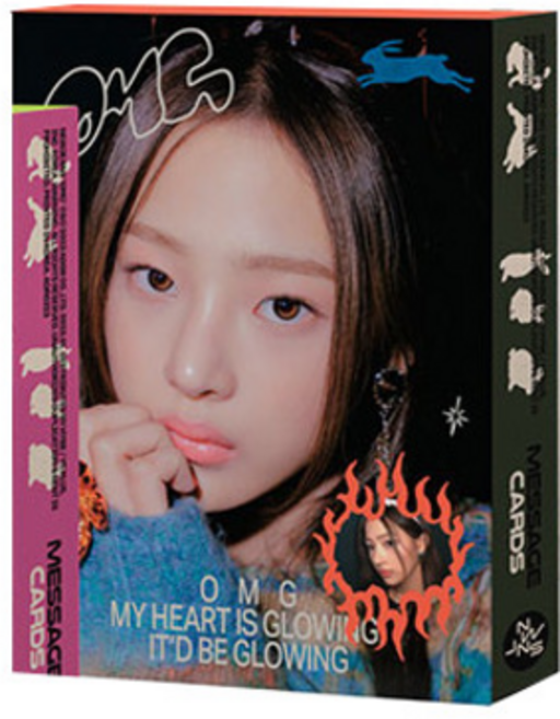 뉴진스 OMG 앨범 메시지 카드 오마이갓 Message Card 민지 버전 MINJI ver
