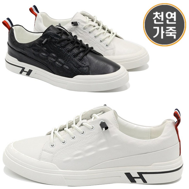 그래고 SM 8012 크로커다일 소가죽 스니커즈 운동화