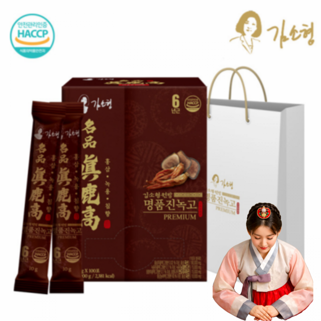 [경옥고]웰핏컴퍼니 부모님건강 프리미엄 홍삼녹용침향 진녹고, 2박스