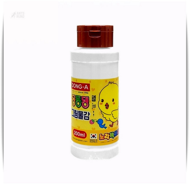 딩동댕 단색물감 갈색 200ml 미술용 대용량 물감