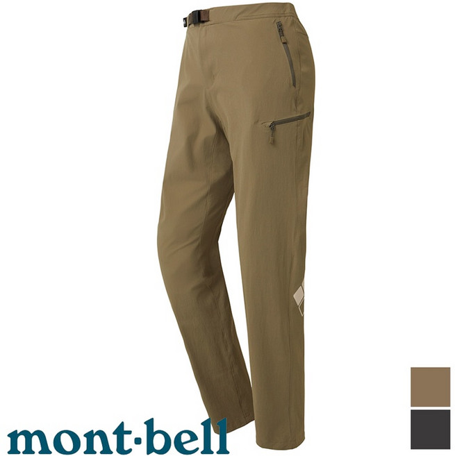 mont-bell 女款 Cliff Pants Light 四向彈性快乾登山長褲