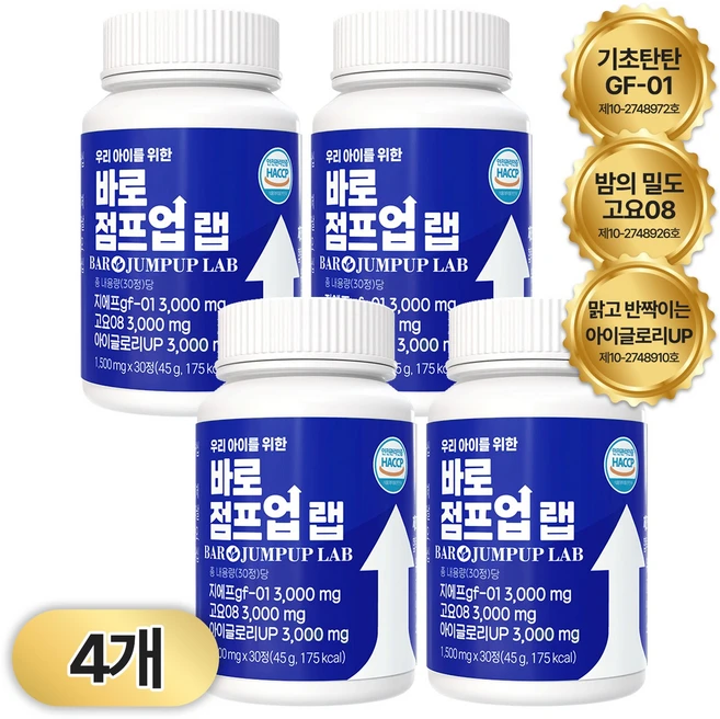 닥터온숨핏 바로점프업 랩 전문가 특허3종 어린이 청소년 키즈 성장기 국내산황기 MBP우유칼슘 산양유단백질 마그네슘 비타민 브로멜라인 블루베리 어린이 초등 중등 고등 학생 영양보충제, 4박스, 30정 - 쿠팡