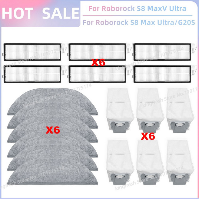 로보락 부품 호환 Roborock S8 MaxV Ultra Max G20S 교체 액세서리 메인 롤러 사이드 브러시 Hepa 필터 걸레 천 먼지 봉투, 1개