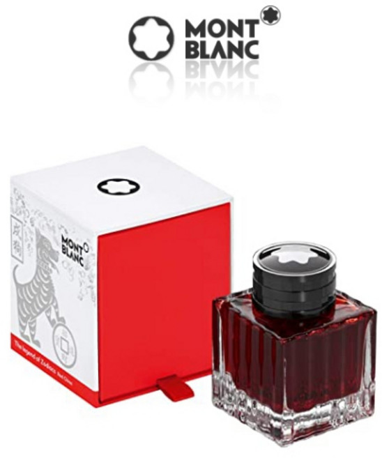 몽블랑 병잉크 선물용 리필잉크 예술가시리즈