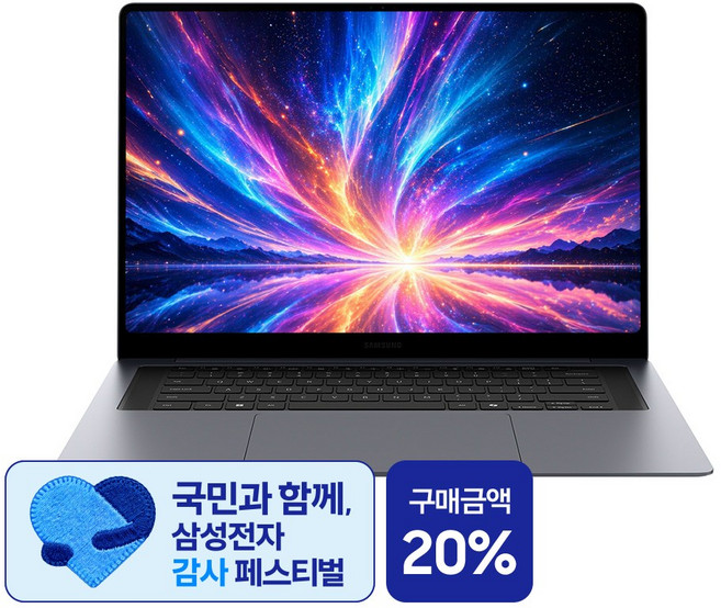 삼성전자 갤럭시북6 프로 NT960XJG-K51A 16인치 WIN11 인텔 울트라5 팬서레이크 터치디스플레이 햅틱터치패드 WQXGA+ AI 노트북, WIN11 Home, 16GB, 512GB, 그레이