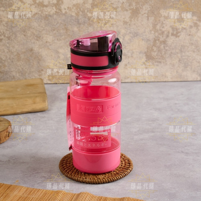 太和工房 TR55-350ml 直飲式不銹鋼上蓋 兒童水壺 運動水壺 負離子 現貨附發票, 1個
