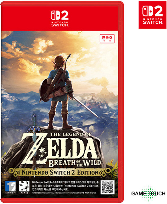 닌텐도 스위치 2 전용 젤다의 전설 브레스 오브 더 와일드 닌텐도 스위치 2 에디션 야생의 숨결, 단품