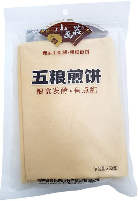 [수연중국식품] 중국간식 잰빙, 5개, 200g