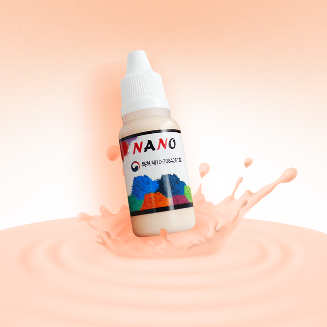 나노 스킨 에어핏 15ml 24종 반영구색소 스킨색소 애교살 흉터커버 튼살 커버업 색소, 1개, W_웜 라이트 베이지