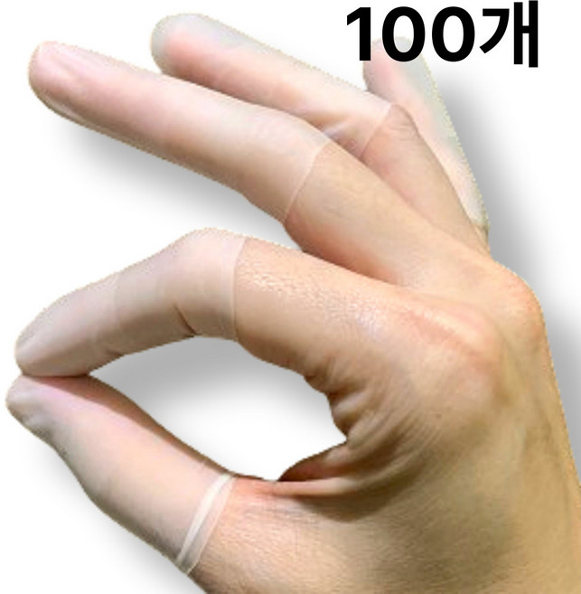 제이스토어 라텍스 손가락 장갑 손가락 골무, 100개, 화이트
