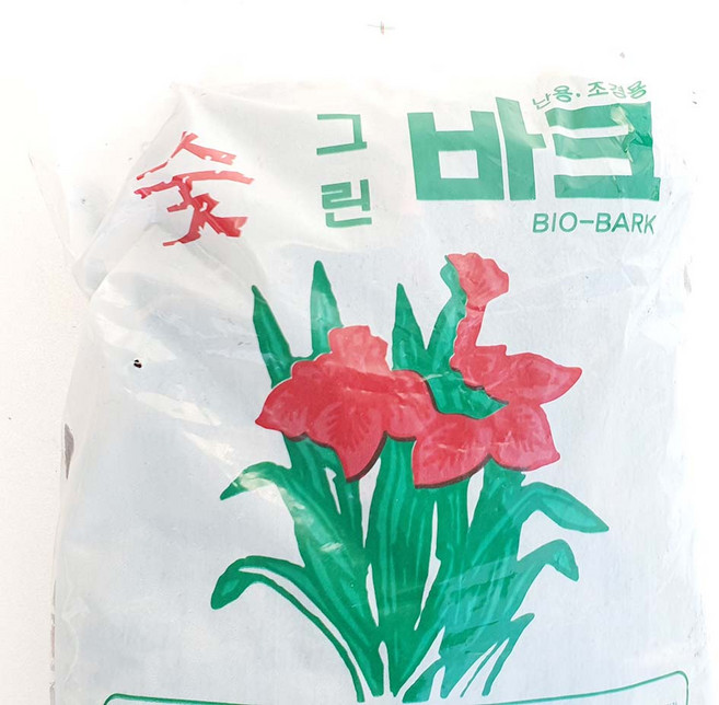 난 바크 관엽 분재 화분 정원수 분갈이 흙 용토 마감재 소포장 만들기, 1개