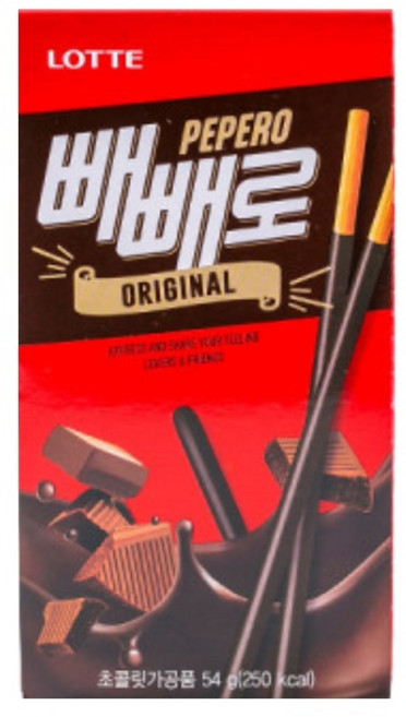 롯데 초코빼빼로 46g 빼빼로데이, 1개