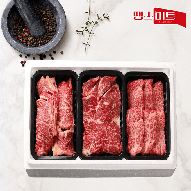 투뿔 한우 프리미엄 3구 선물세트 2호(등심+채끝+특수부위), 1개