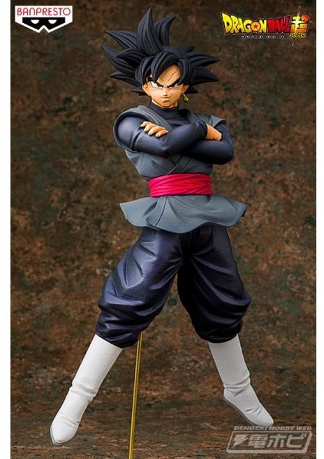 Banpresto 七龍珠 超戰士列傳 未來之戰 第二章 黑悟空 景品, 1個