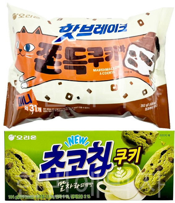 [한번에먹자] 신상과자 혼합세트 / 핫브레이크 쫀뜩쿠키바 352 + 초코칩쿠키 말차라떼맛 104 / 각1개씩, 1개