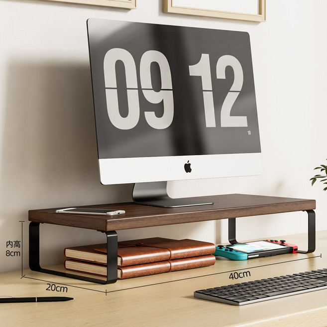 직장인 필수템 모니터 스탠드 / 데스크 정리대 받침대 길이 40cm 높이 2종, 호두나무+블랙 9.5cm