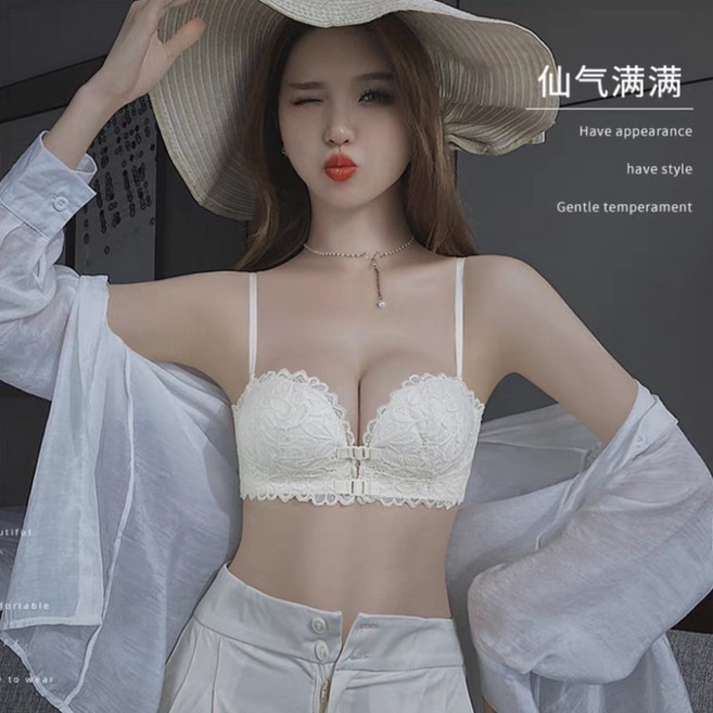 前扣無鋼圈蕾絲內衣