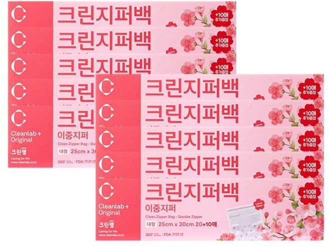 크린랩 크린 벚꽃 이중 지퍼백 지퍼팩, 대(L), 30개입, 10개
