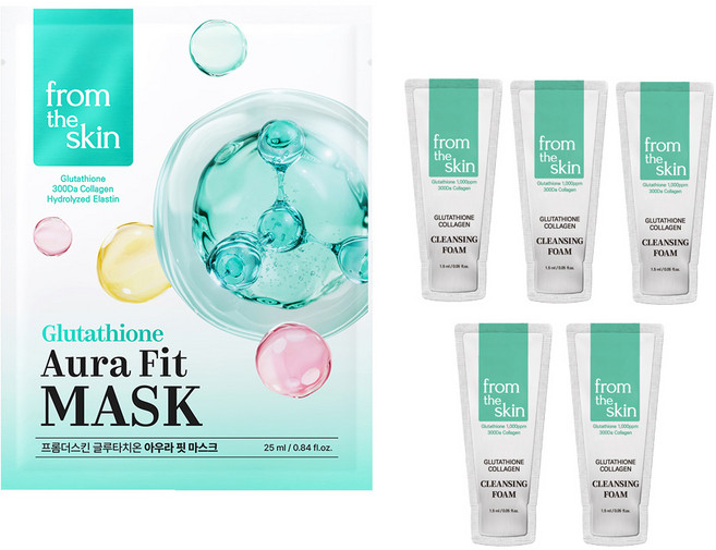 프롬더스킨 글루타치온 아우라 핏 마스크 + 콜라겐 팩 샘플 5개, 1개, 20개입