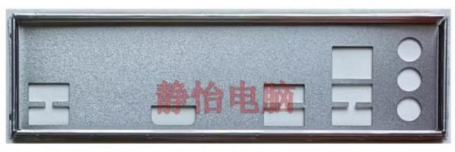 IO I/O 실드 백 플레이트 블렌드 브래킷 기가바이트 H510M K V2 H610M K 마더보드 백플레이트용, 1개, 01 CHINA, 한개옵션1
