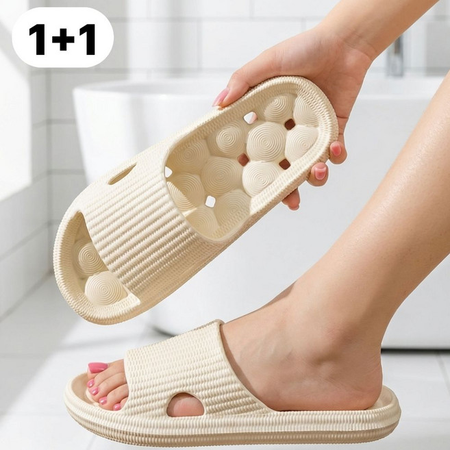 밀로뉴 물빠짐 가볍고 폭신한 욕실 슬리퍼 실내화, 2개, 화이트