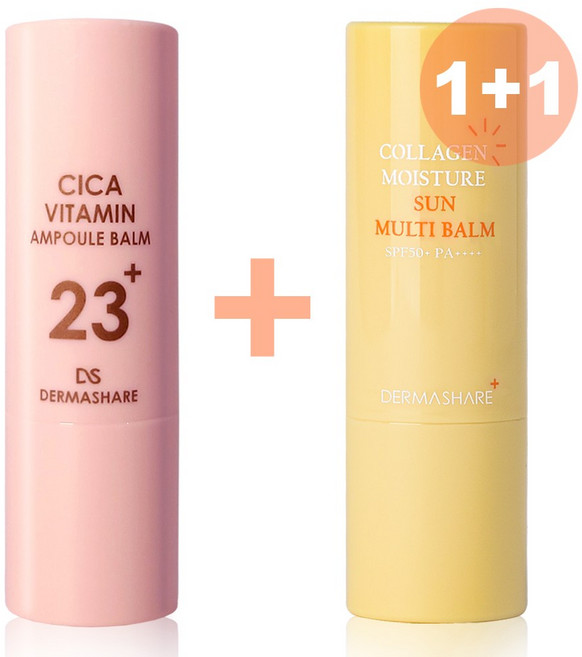 더마쉐어 시카 비타민 주름케어 앰플밤+콜라겐 모이스처 선 멀티밤, 2개