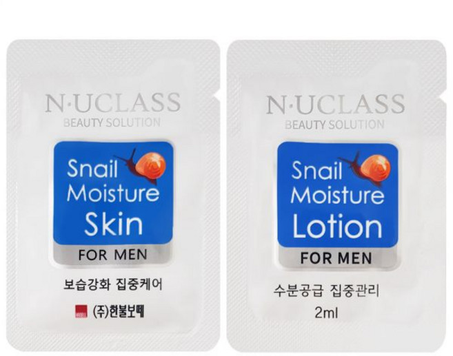 엔유클라스 남성용 일회용 스킨 로션 2ml x 1500개 여행용 휴대용 화장품 스킨로션, 엔유클라스 남성용 로션 2ml x 1500개