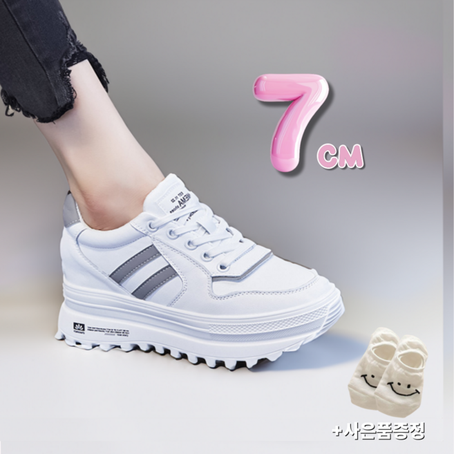 낭만고양이 여자키높이운동화 7cm 통굽 스니커즈 가죽 하이힐 사계절 발편한 여자운동화 신발 + 사은품증정