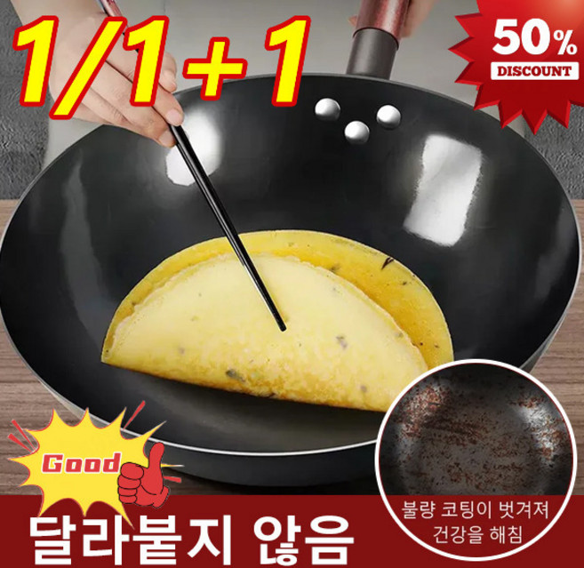 무코팅프라이팬 그립감 좋은 손잡이 스텐냄비 질화 프라이팬 가정용 무코팅 건강 볶음팬, 흑금강 냄비&뚜껑, 34cm, 1개