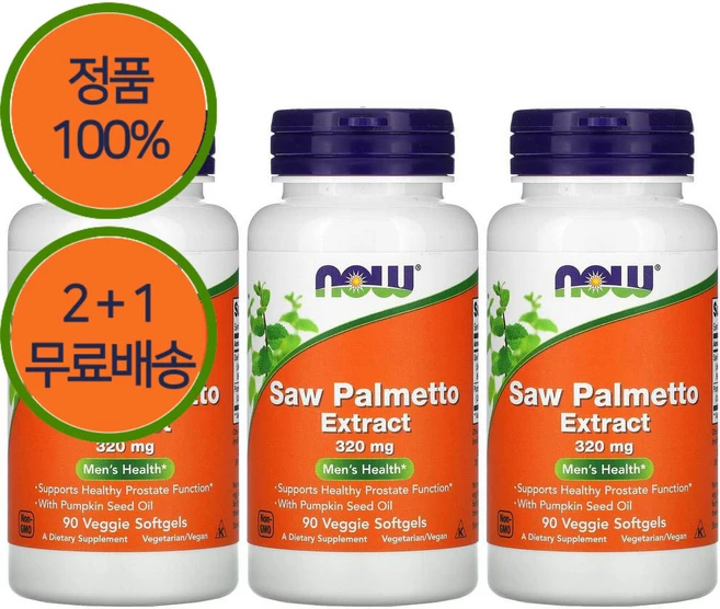 2+1 나우푸드 남자 헬스 쏘팔메토 베리 320mg 90베지 캡슐, 90정, 3개 - 쿠팡