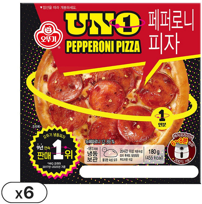 오뚜기 페퍼로니 피자 UNO 180g, 6개