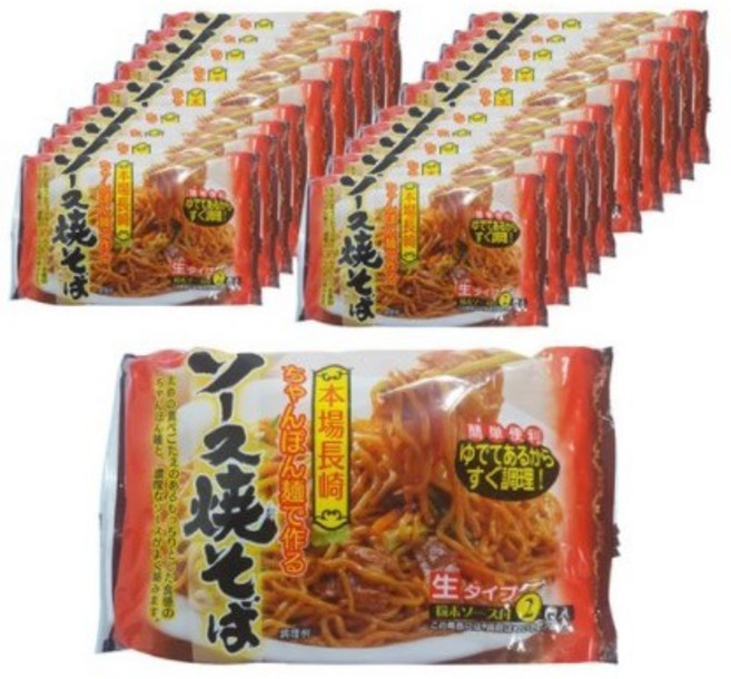 소스 생야끼소바, 20개